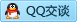 QQ在线咨询1226228844